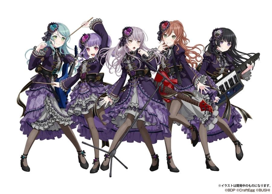 Roselia