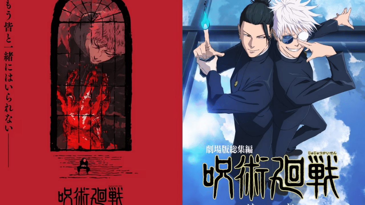 《咒術迴戰》「懷玉・玉折」與「死滅迴游篇」