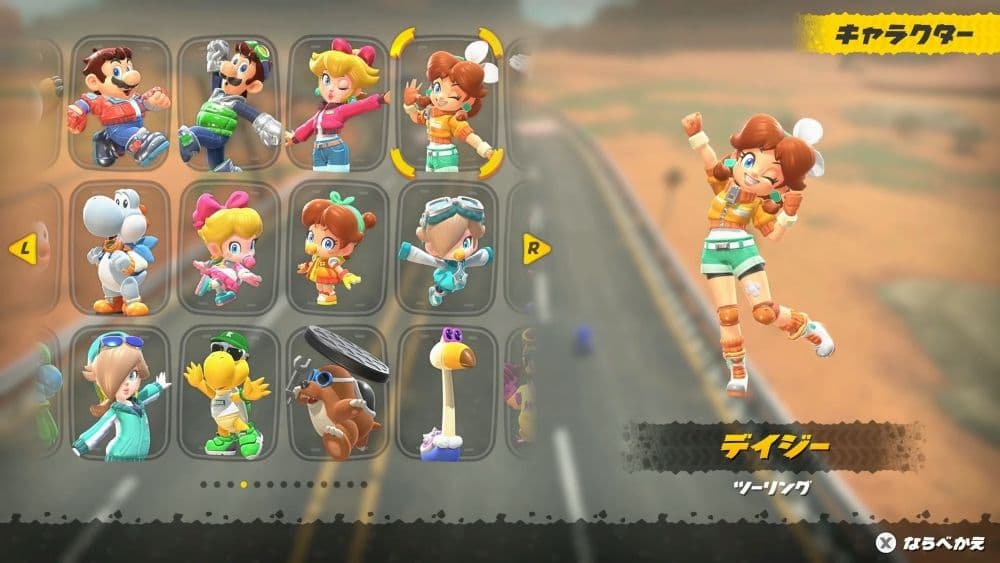Mario Kart World Character