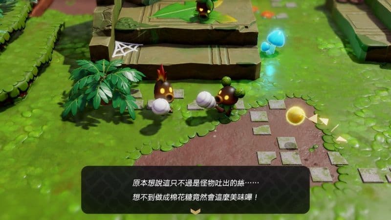 《薩爾達傳說 智慧的再現》遊戲畫面