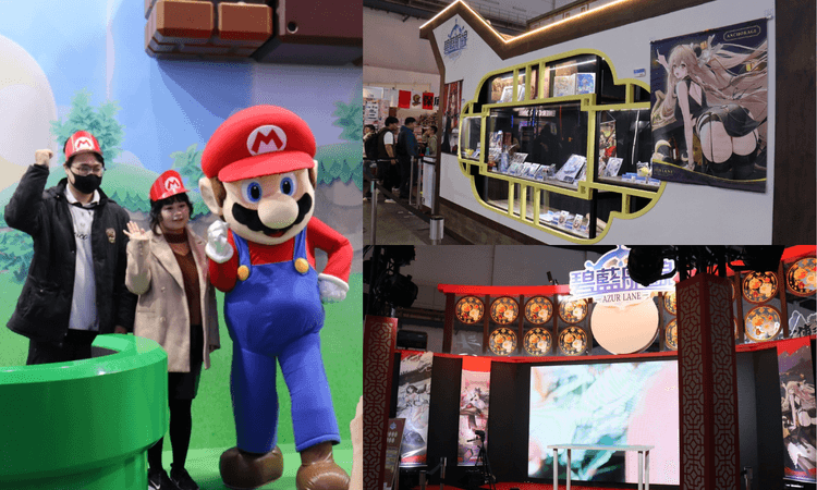 2025 台北國際電玩展