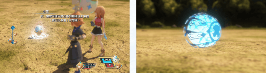 World of Final Fantasy