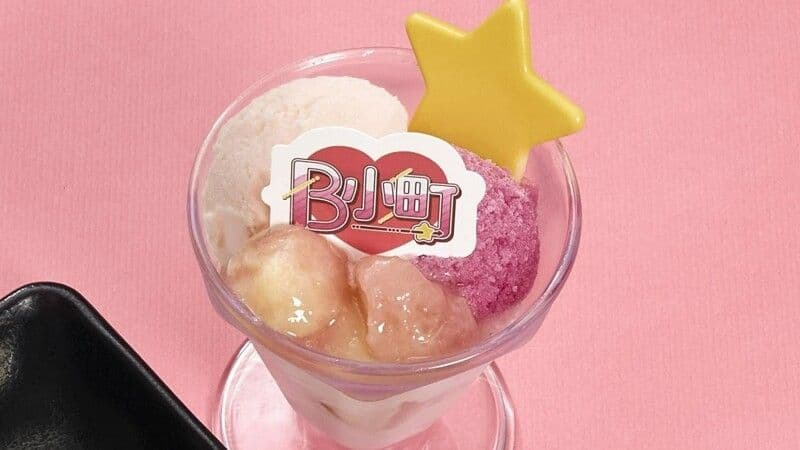 壽司郎 X【我推的孩子】B 小町