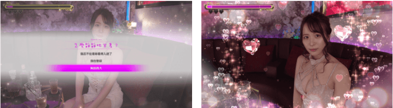 《人中之龍 7 外傳 英雄無名》遊戲畫面