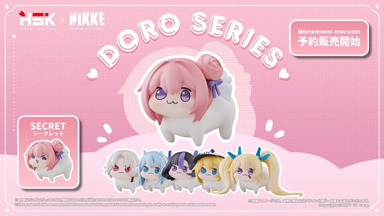 Hobby sakura 勝利女神 妮姬 NIKKE Doro系列 盲盒