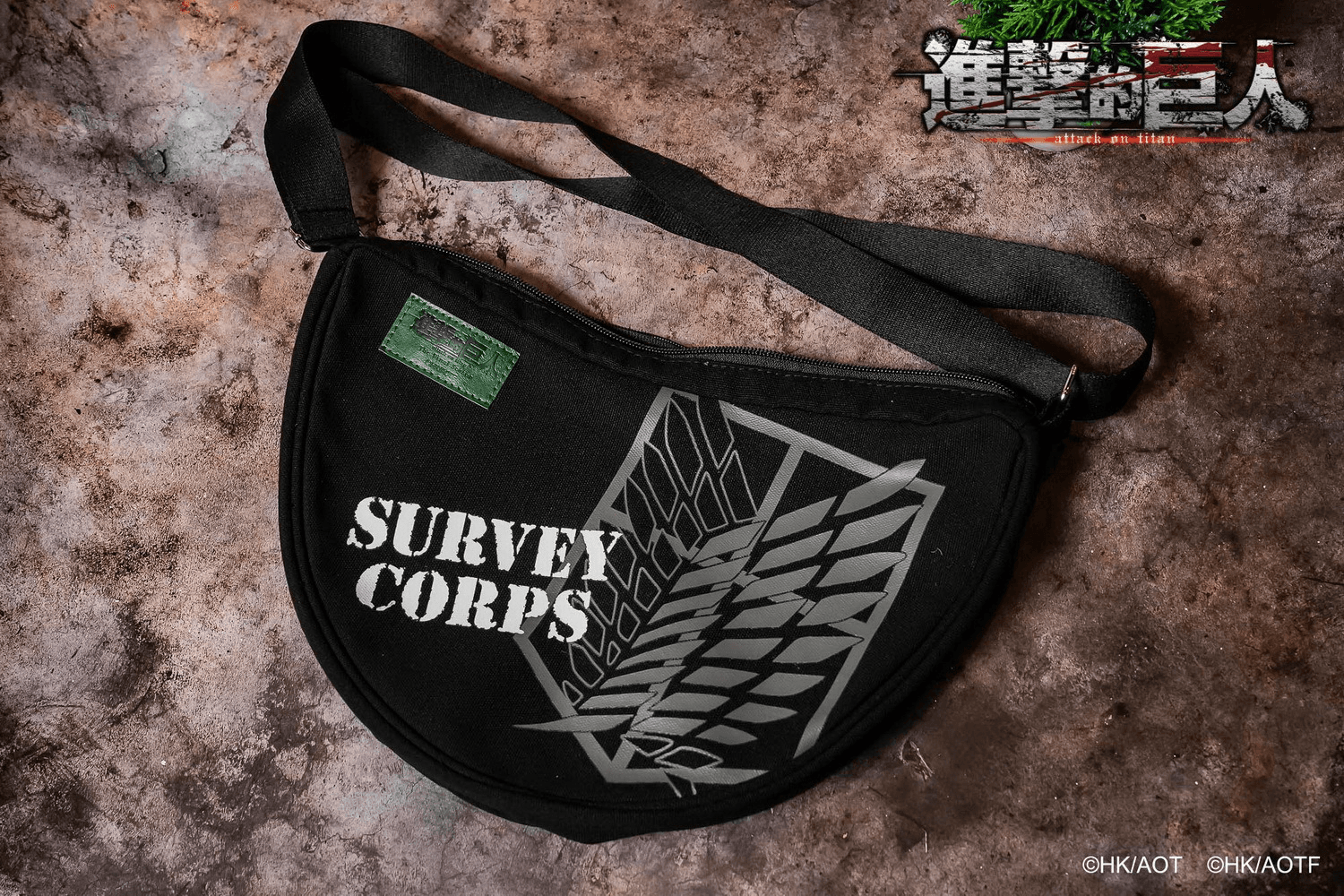 《進擊的巨人:Final Season》快閃店 側背包