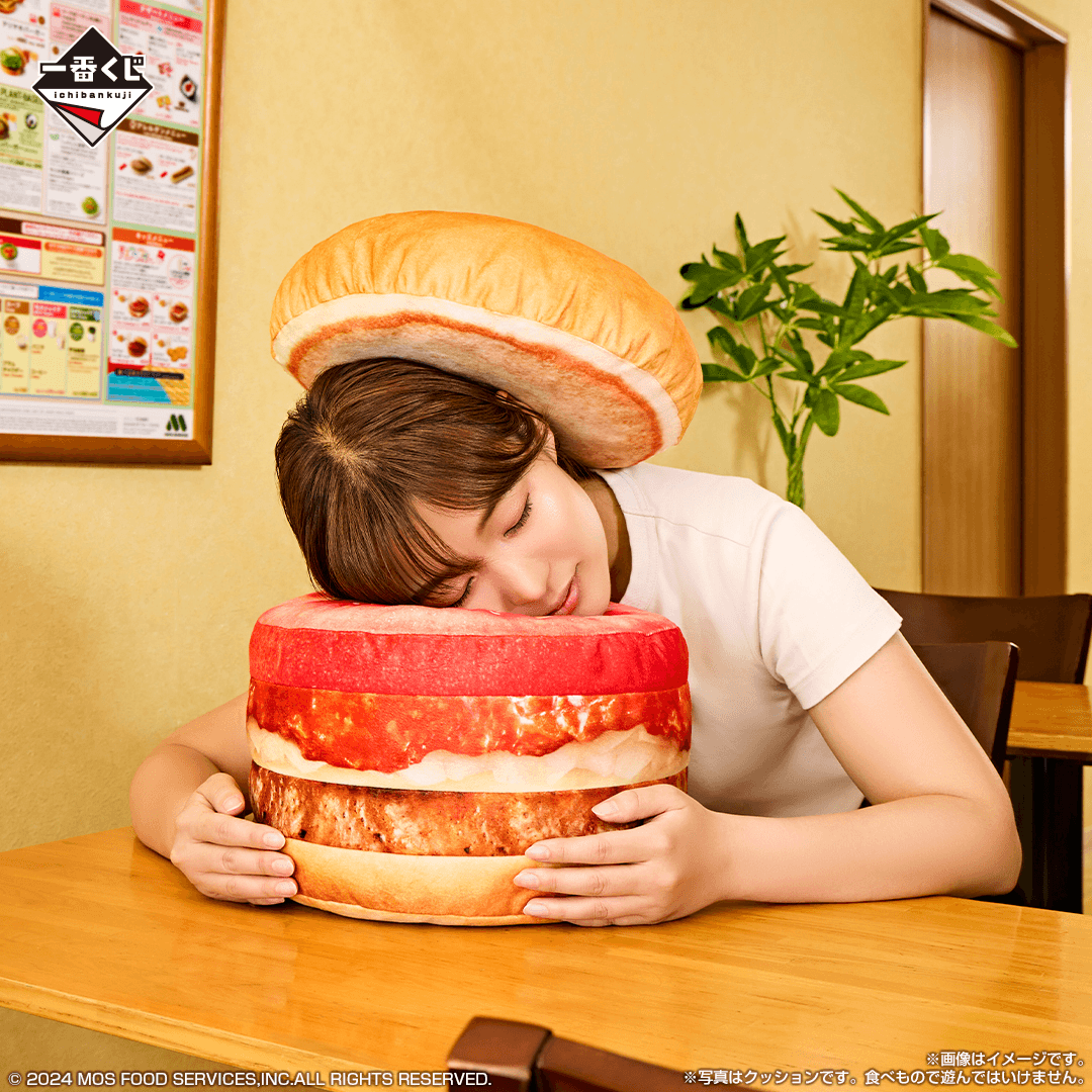 一番賞Bandai x Mos Burger聯名系列