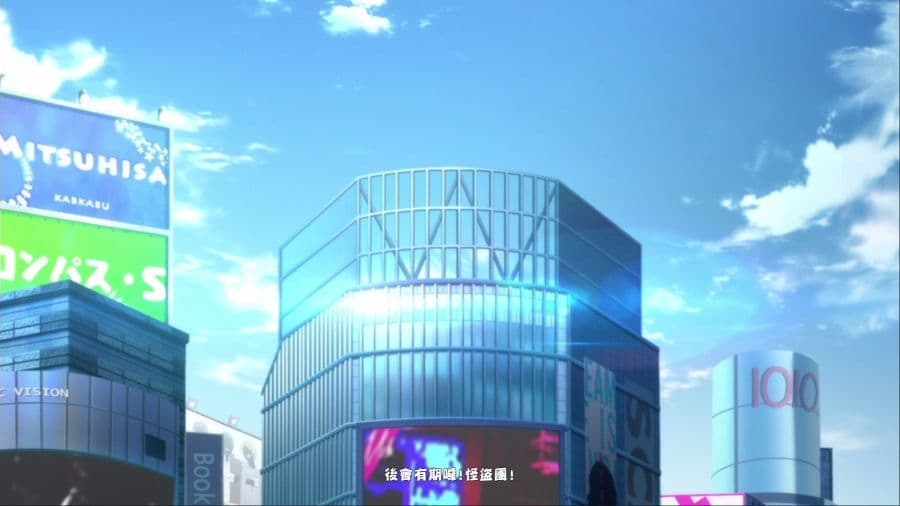 女神異聞錄5 亂戰:魅影攻手