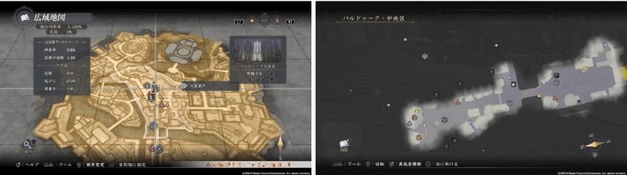 《伊蘇IX -Monstrum NOX-》