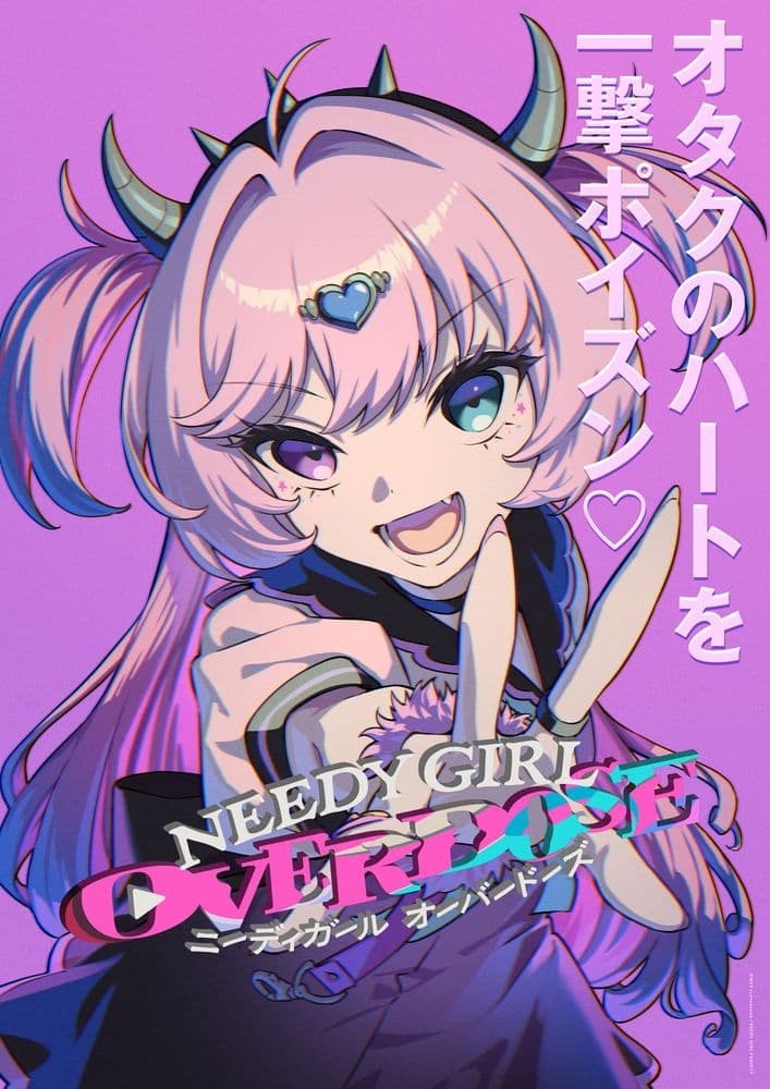 人氣遊戲《主播女孩重度依賴》動畫正式 PV 公開,2026 年 4 月即將發送!