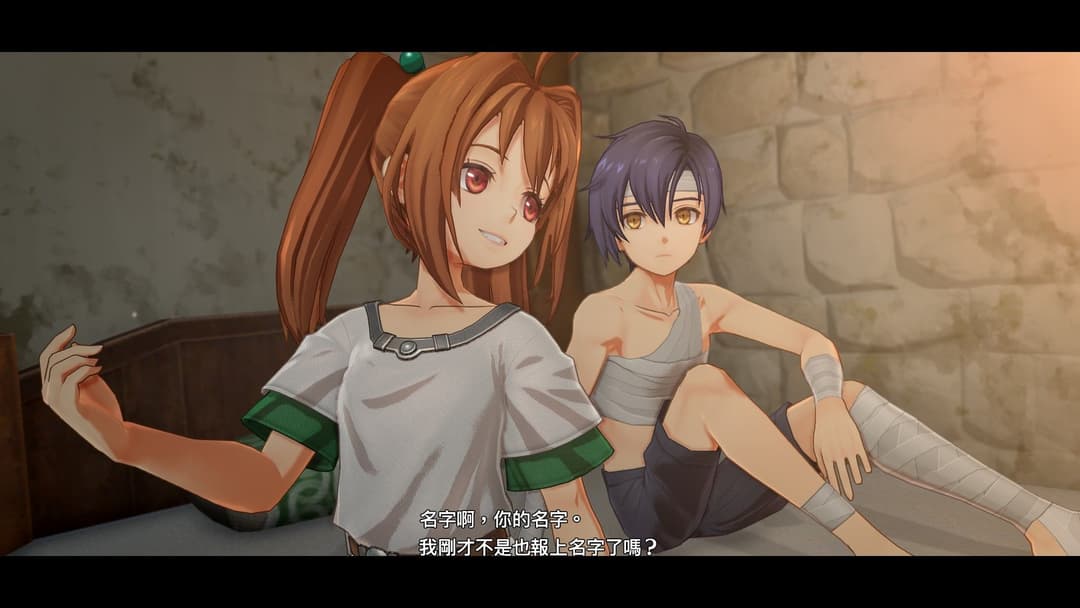 遊戲閒撰 | PS5《空之軌跡the 1st》回憶軌跡之道的初心、第三次踏上遊擊士之旅