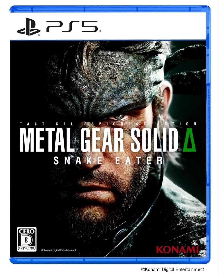 《潛龍諜影 Delta:食蛇者》PS5 遊戲片