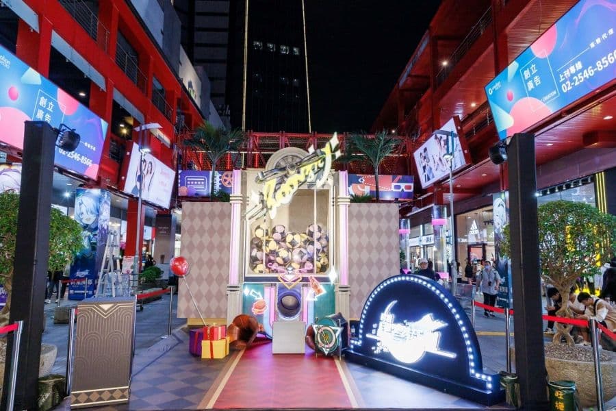 《崩壞:星穹鐵道》台灣巨大扭蛋機巡迴活動