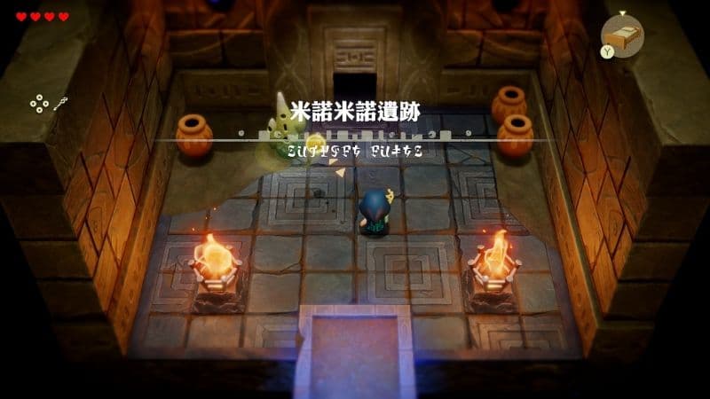 《薩爾達傳說 智慧的再現》遊戲畫面