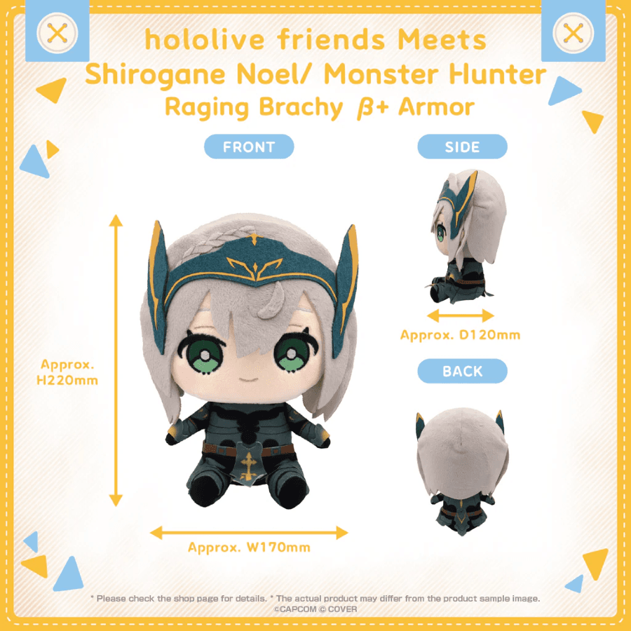 hololive friends Meets 魔物獵人