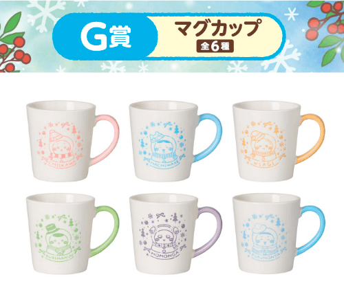 吉伊卡哇變雪人了!Anytime My Favorite 一番賞 2025 冬季獎項全公開,開抽時間與通路一次看!