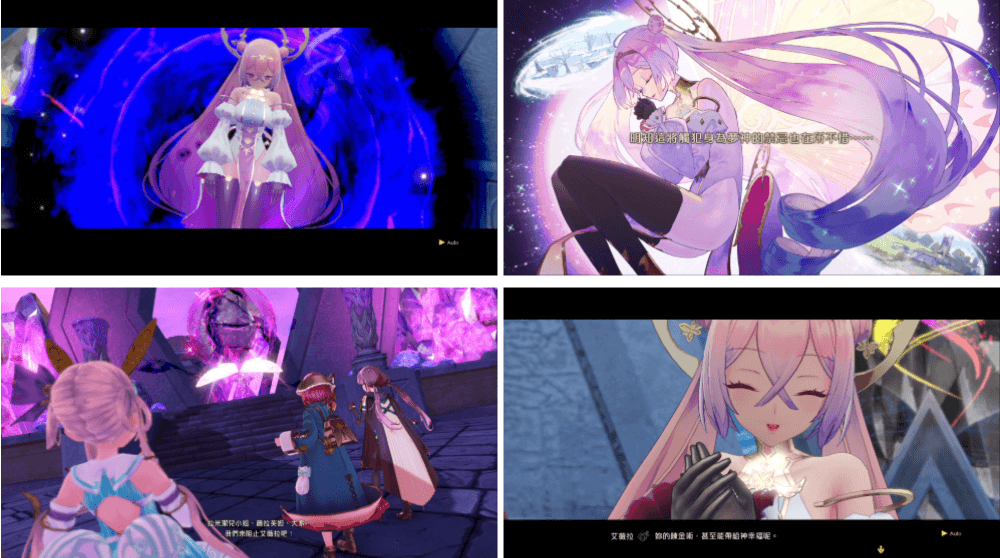 《蘇菲的鍊金工房2 ~不可思議夢的鍊金術士~》