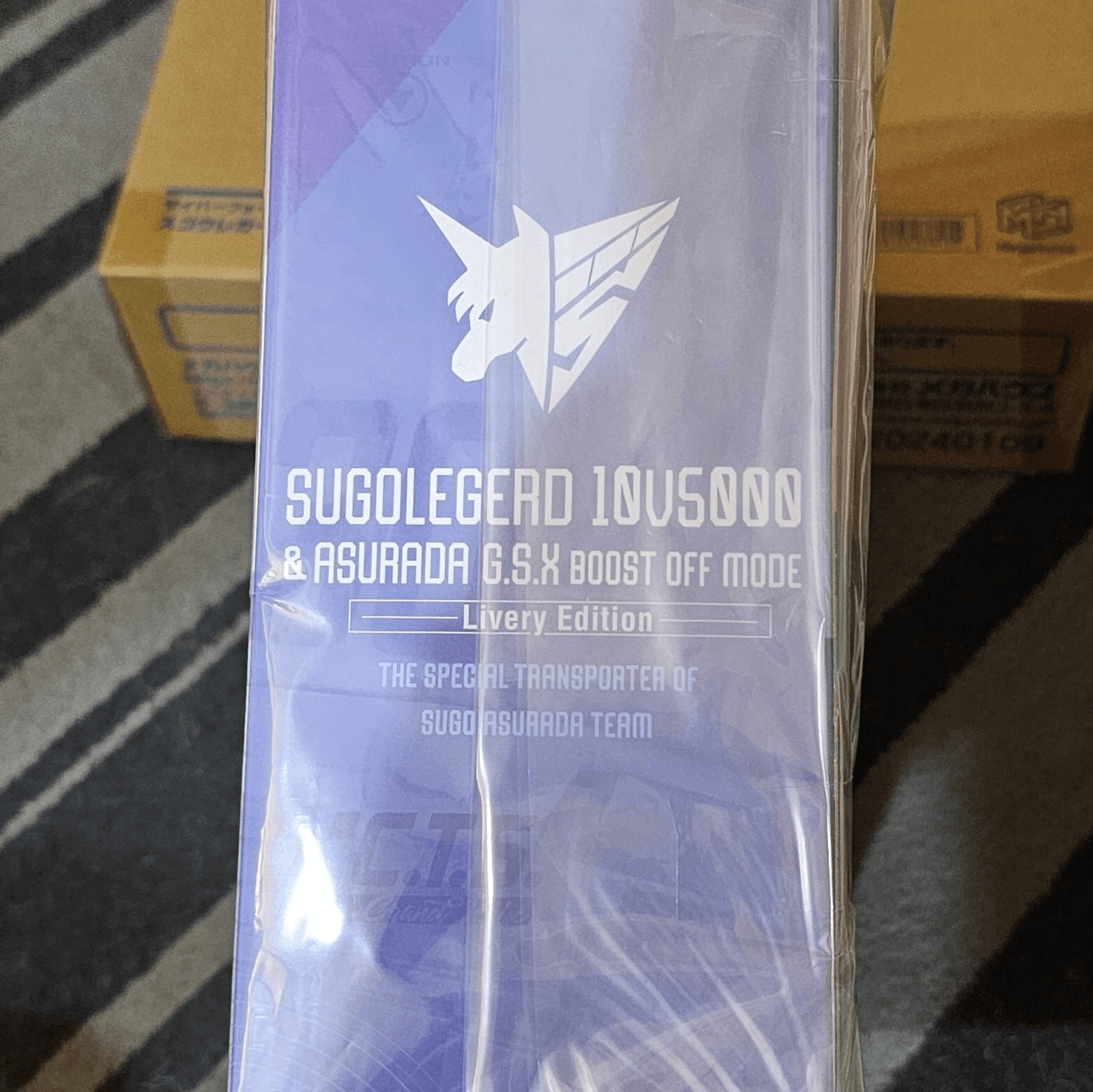 閃電霹靂車收集系列 DX SUGO 車隊運輸維修車 10V5000 -Livery Edition-