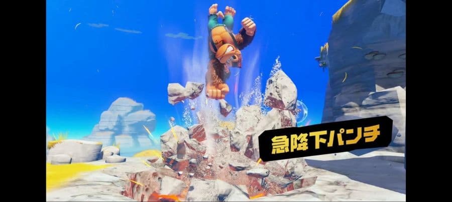 「咚奇剛 蕉力全開 Direct 2025.6.18」擷取畫面