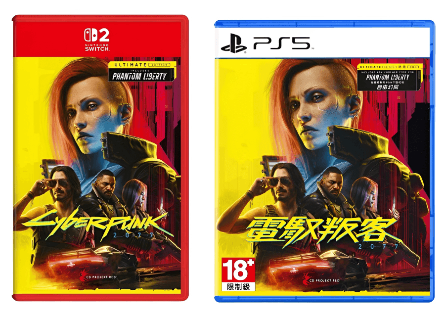 PS5/Switch2《電馭叛客 2077 終極版》