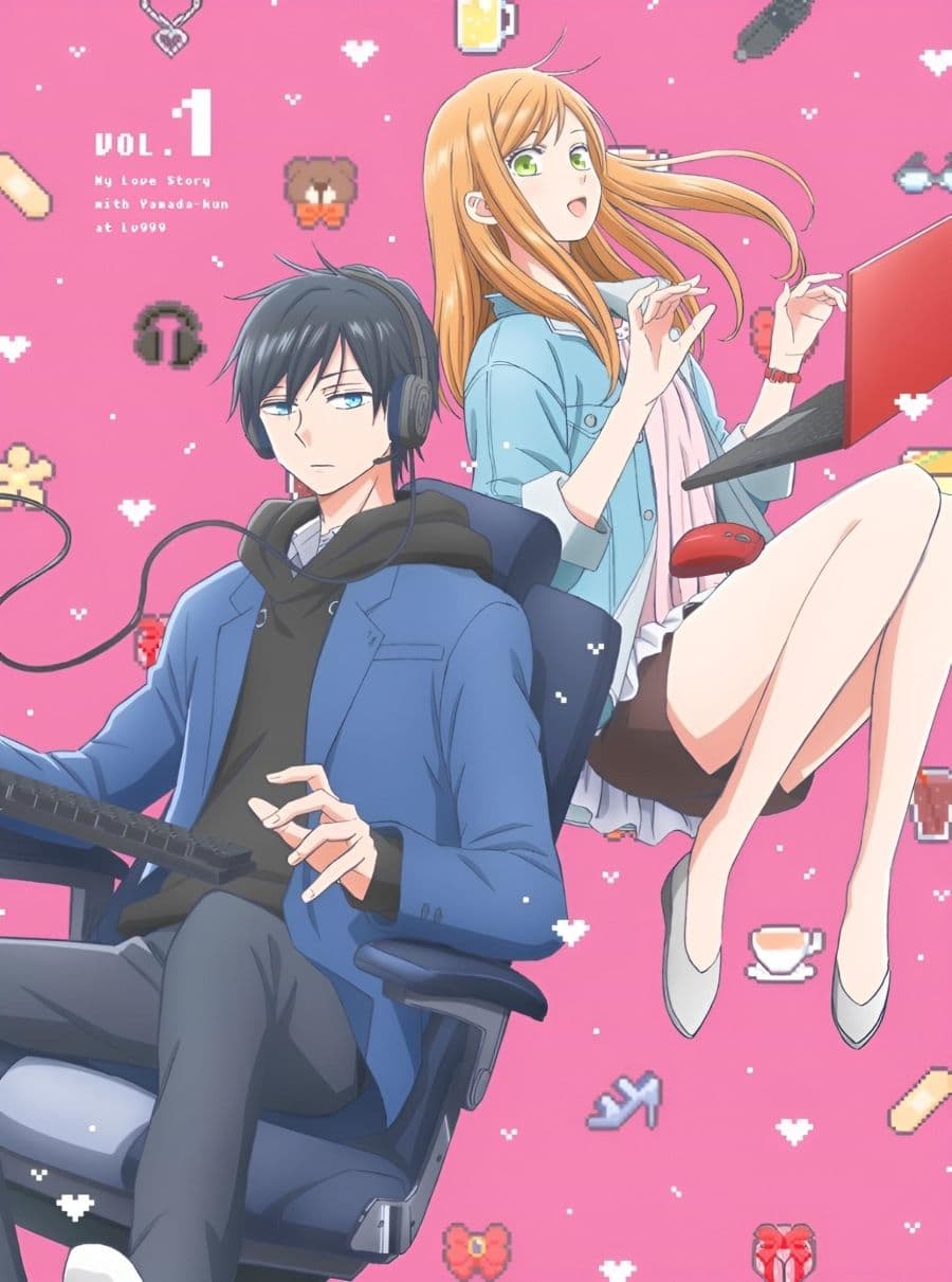 《和山田談場Lv999的戀愛》真人電影