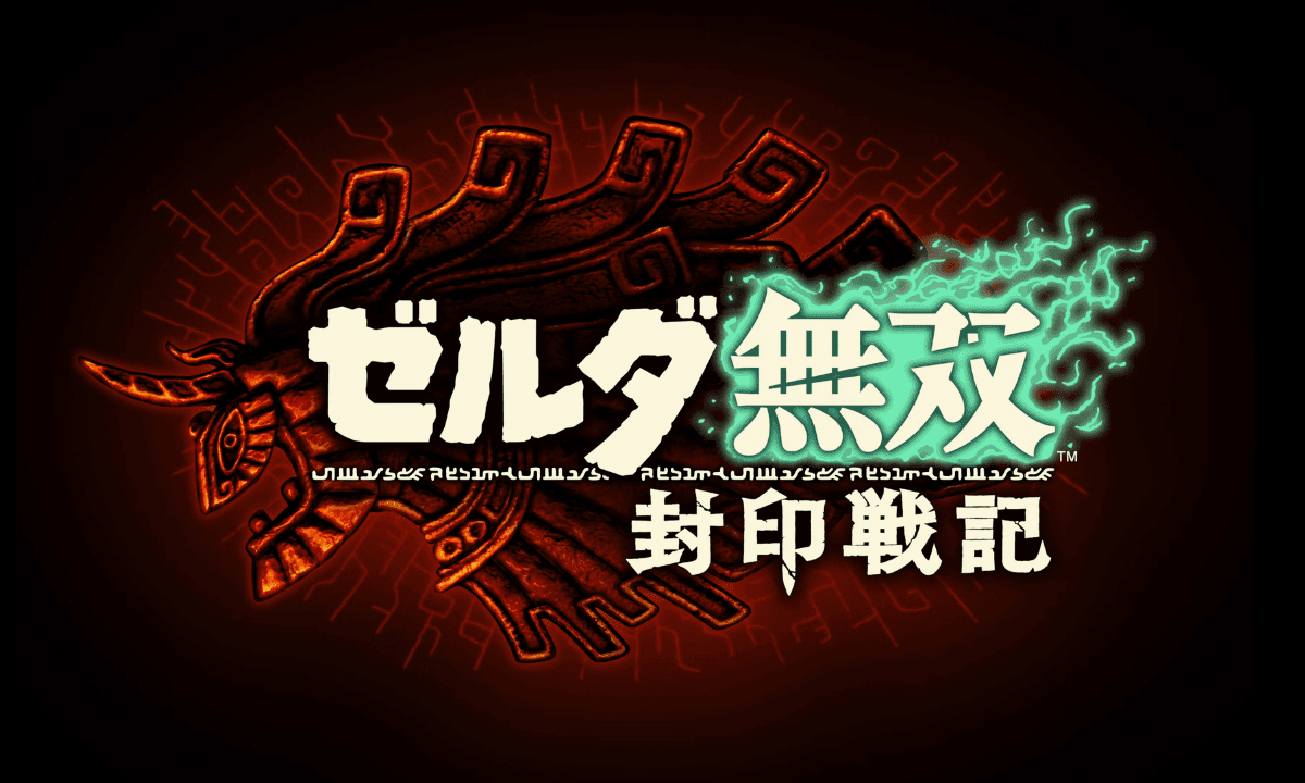 《薩爾達無雙 封印戰記》遊戲標誌