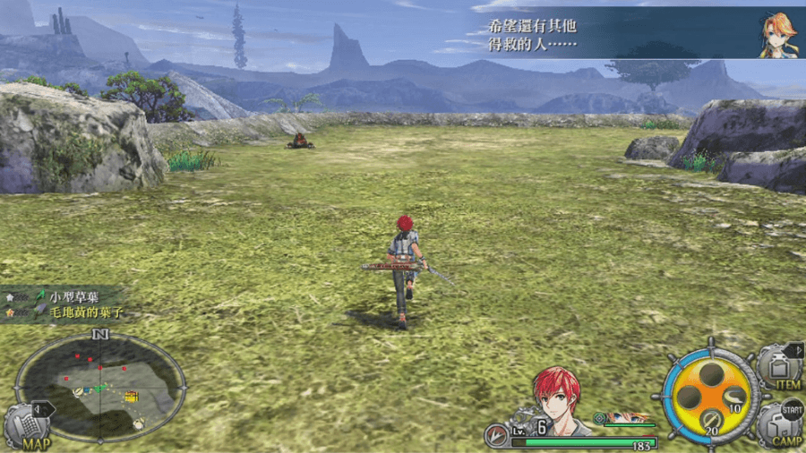 《伊蘇Ⅷ -丹娜的隕涕日-》