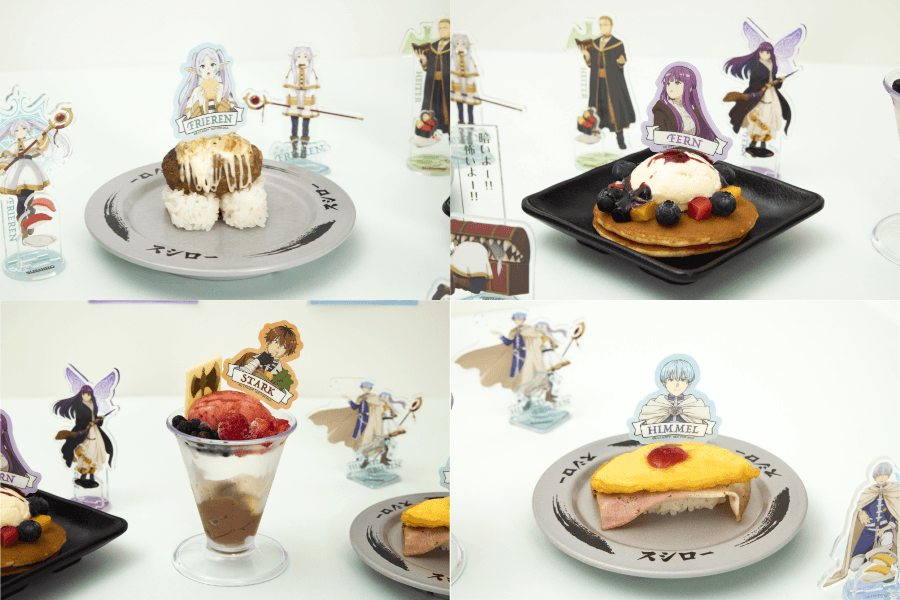 壽司郎 × 《葬送的芙莉蓮》角色餐點