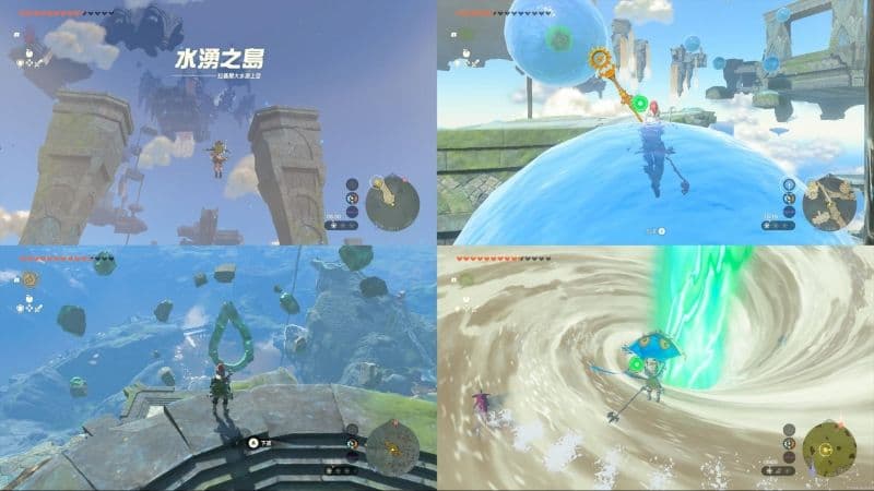 《薩爾達傳說 王國之淚》遊戲畫面