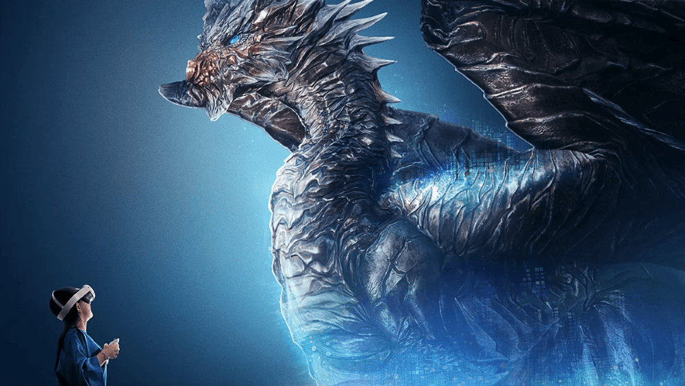 魔物獵人 20 周年 - 大狩獵展