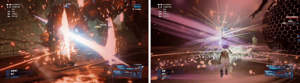 《Final Fantasy VII Remake》遊戲畫面