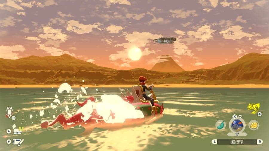 寶可夢傳說 阿爾宙斯