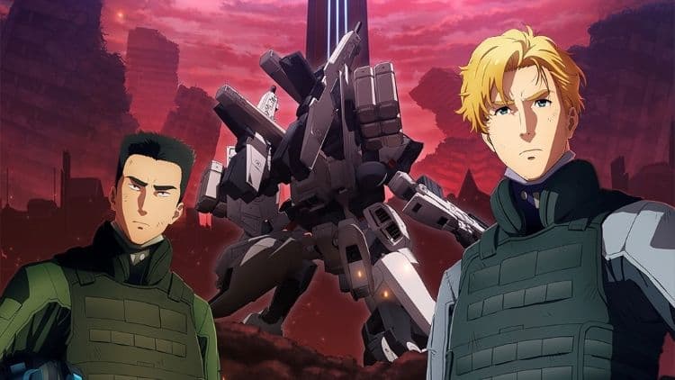 《勇氣爆發 BANG BRAVERN》