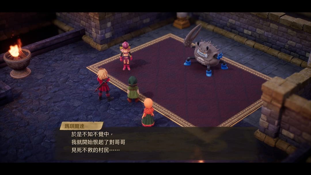 遊戲閒撰 |《勇者鬥惡龍VII Reimagined》經典重新構築、展開一場穿越時空的王道物語