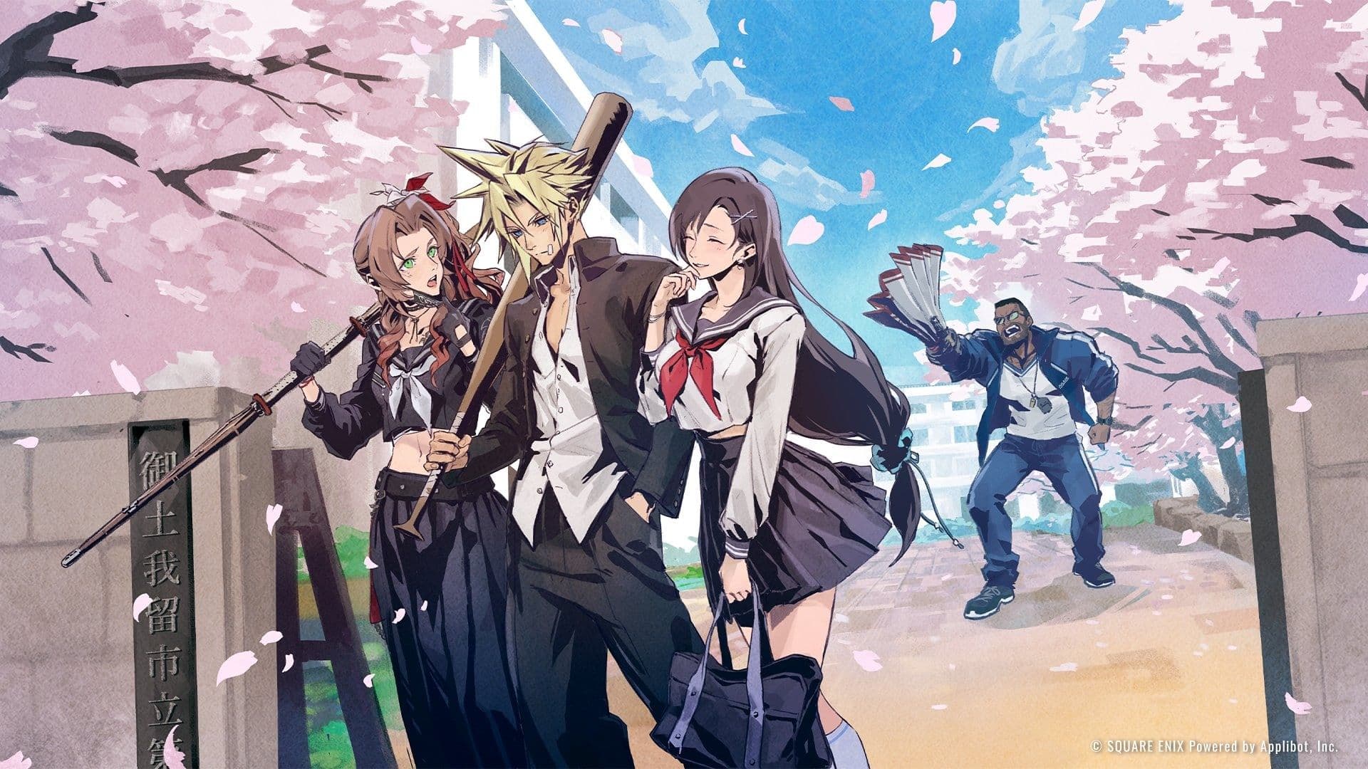 《FF7 Ever Crisis》校園風新活動《Ever Crisis 學園 Seven》克勞德、蒂法等FF7角色化身為高中生