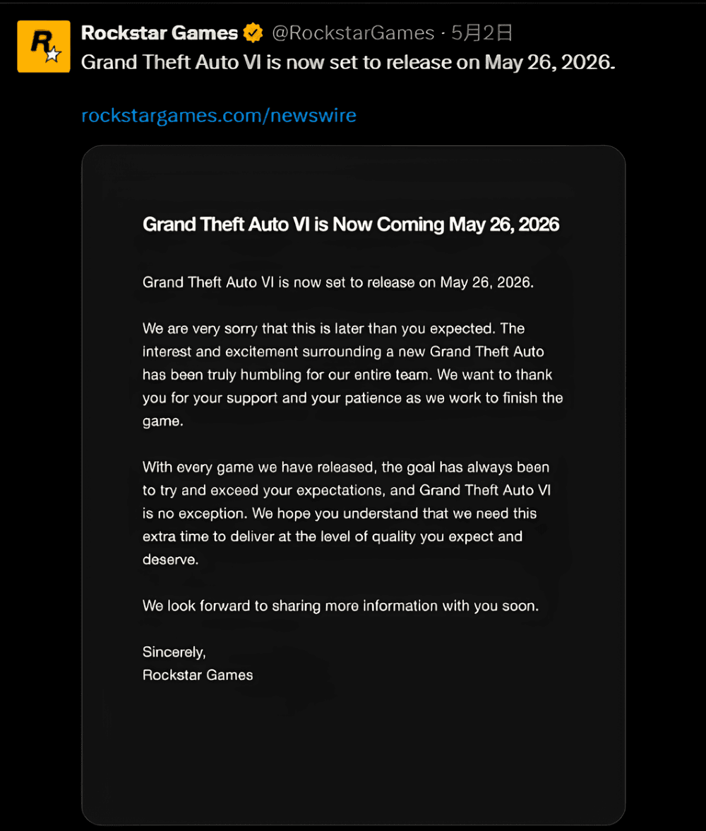 Rockstar 官方X《GTA6》延期發售聲明