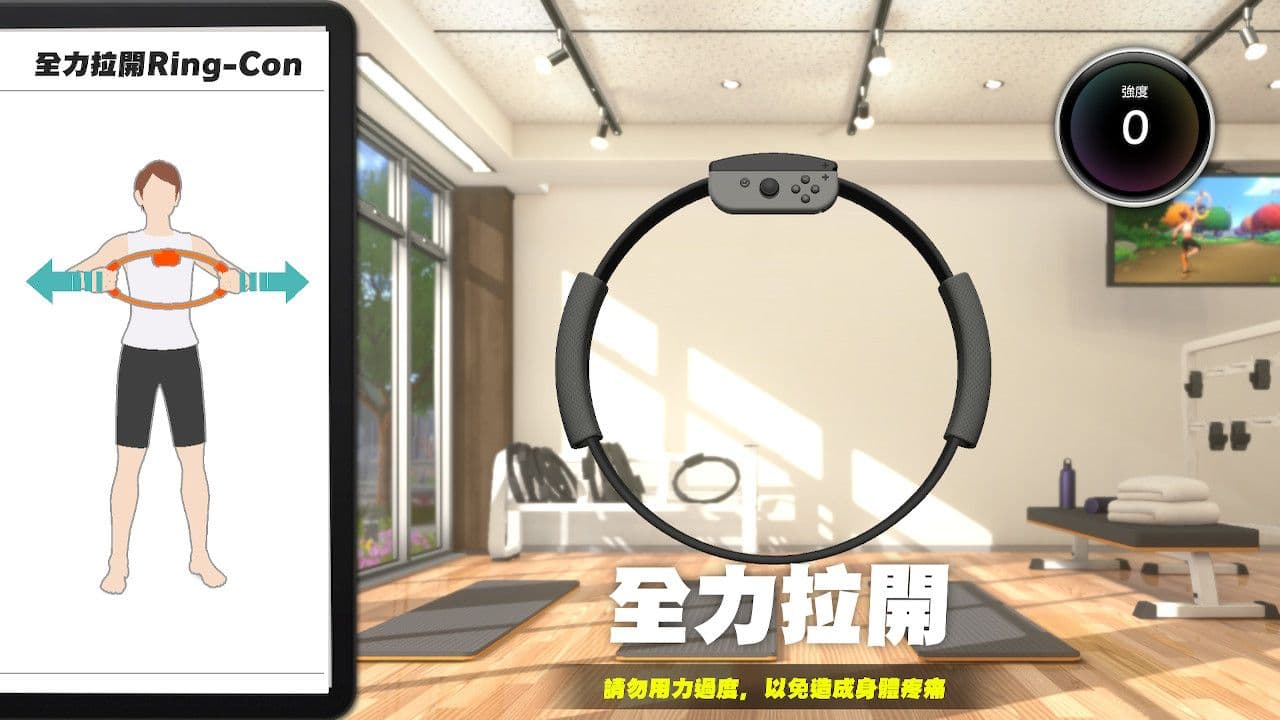 電玩雜談|任天堂還有這些遊戲?健身環、ARMS、F-ZERO、星際火狐與被遺忘的系列