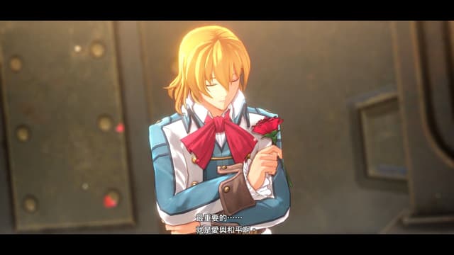 遊戲閒撰 | PS5《空之軌跡the 1st》回憶軌跡之道的初心、第三次踏上遊擊士之旅