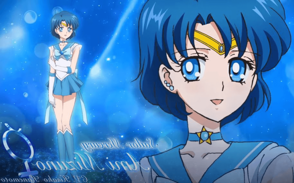 美少女戰士 水野亞美