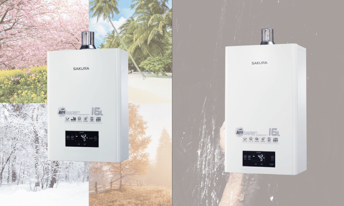 櫻花熱水器推薦|網友評價、價格與熱水器推薦懶人包!
