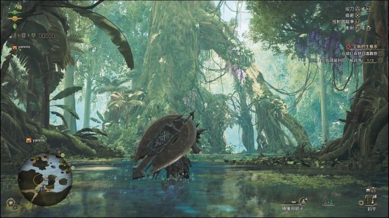 《魔物獵人 荒野》遊戲畫面