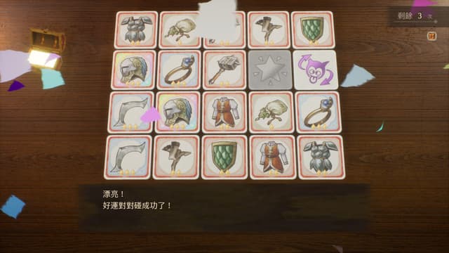 遊戲閒撰 |《勇者鬥惡龍VII Reimagined》經典重新構築、展開一場穿越時空的王道物語