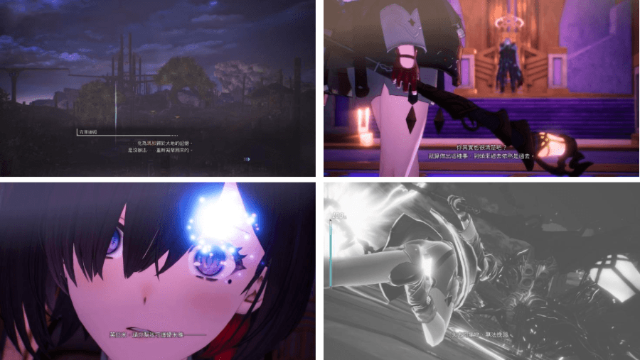 《優米雅的鍊金工房 ~追憶之鍊金術士與幻創之地~》遊戲畫面