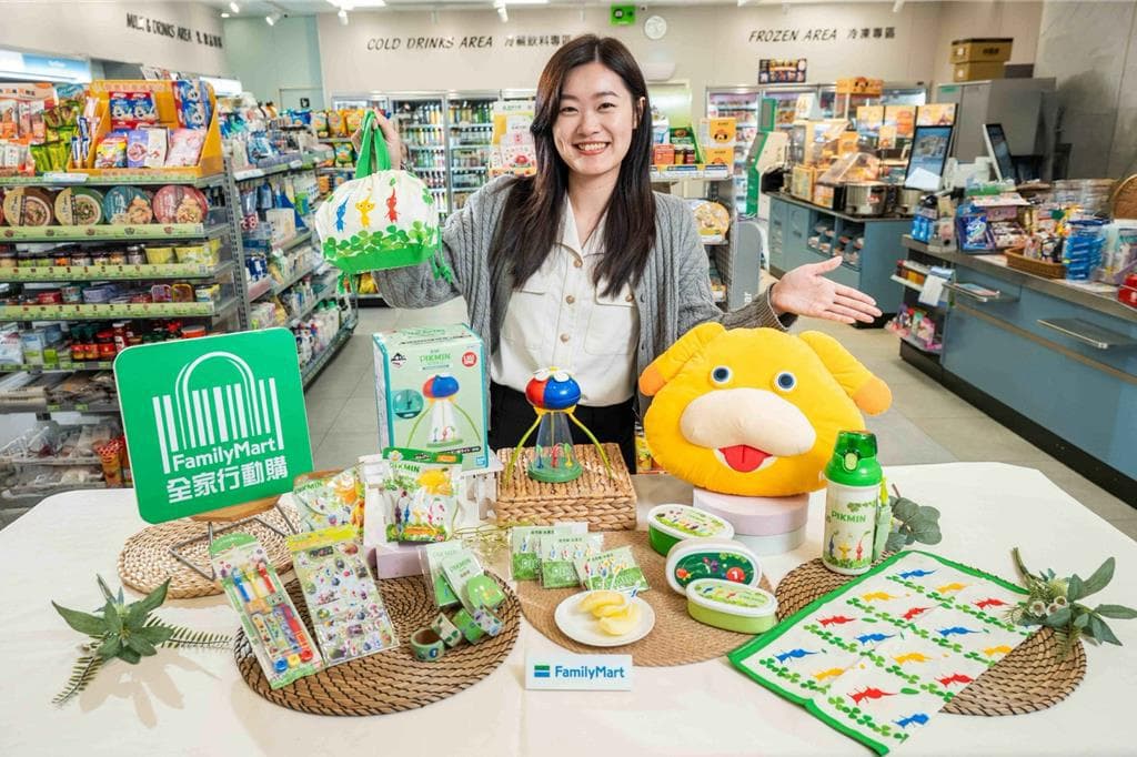 任天堂 x 全家「皮克敏大集合!」官方圖