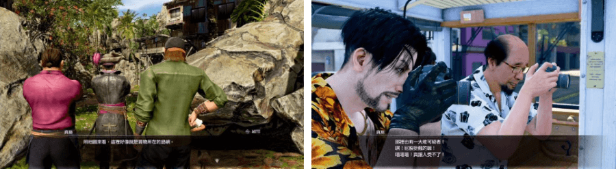 人中之龍8外傳 Pirates in Hawaii