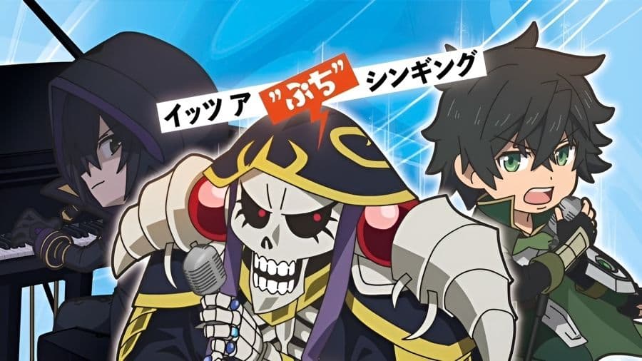 《異世界四重奏》第三季製作決定