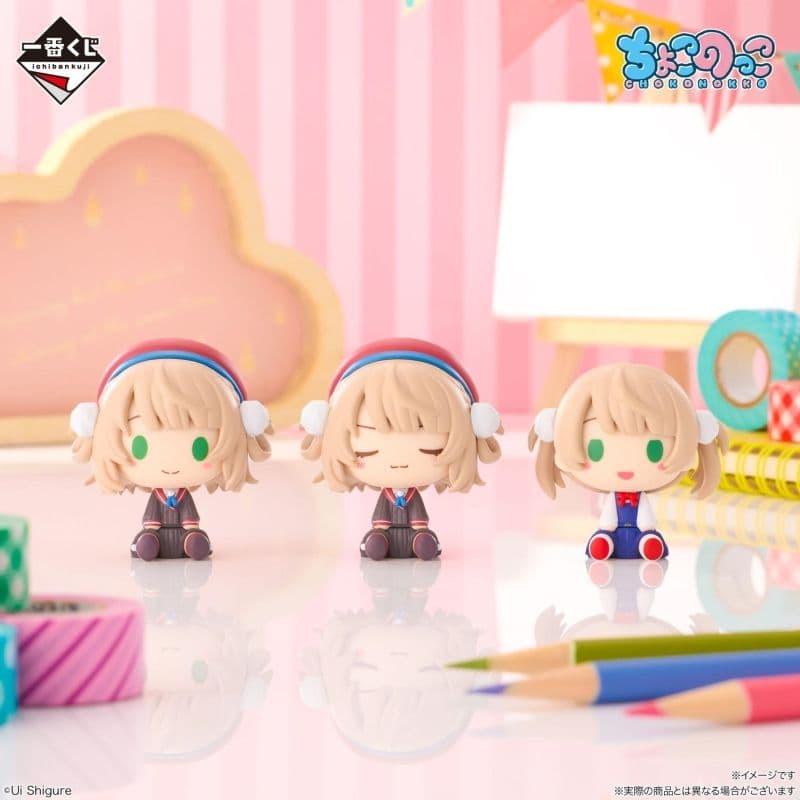 一番賞 時雨羽衣 CHOKONOKKO Q版小公仔