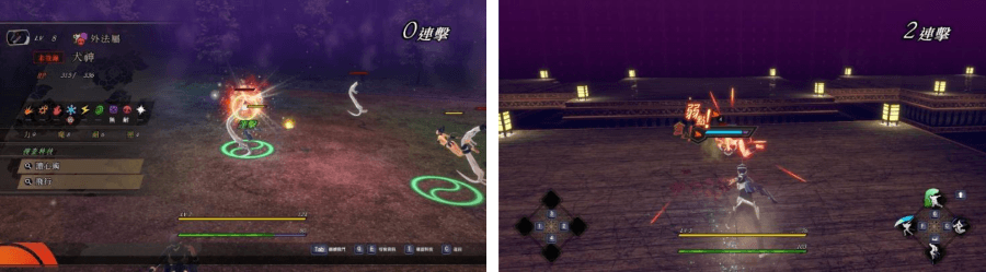 雷道 Remastered:超力兵團奇譚