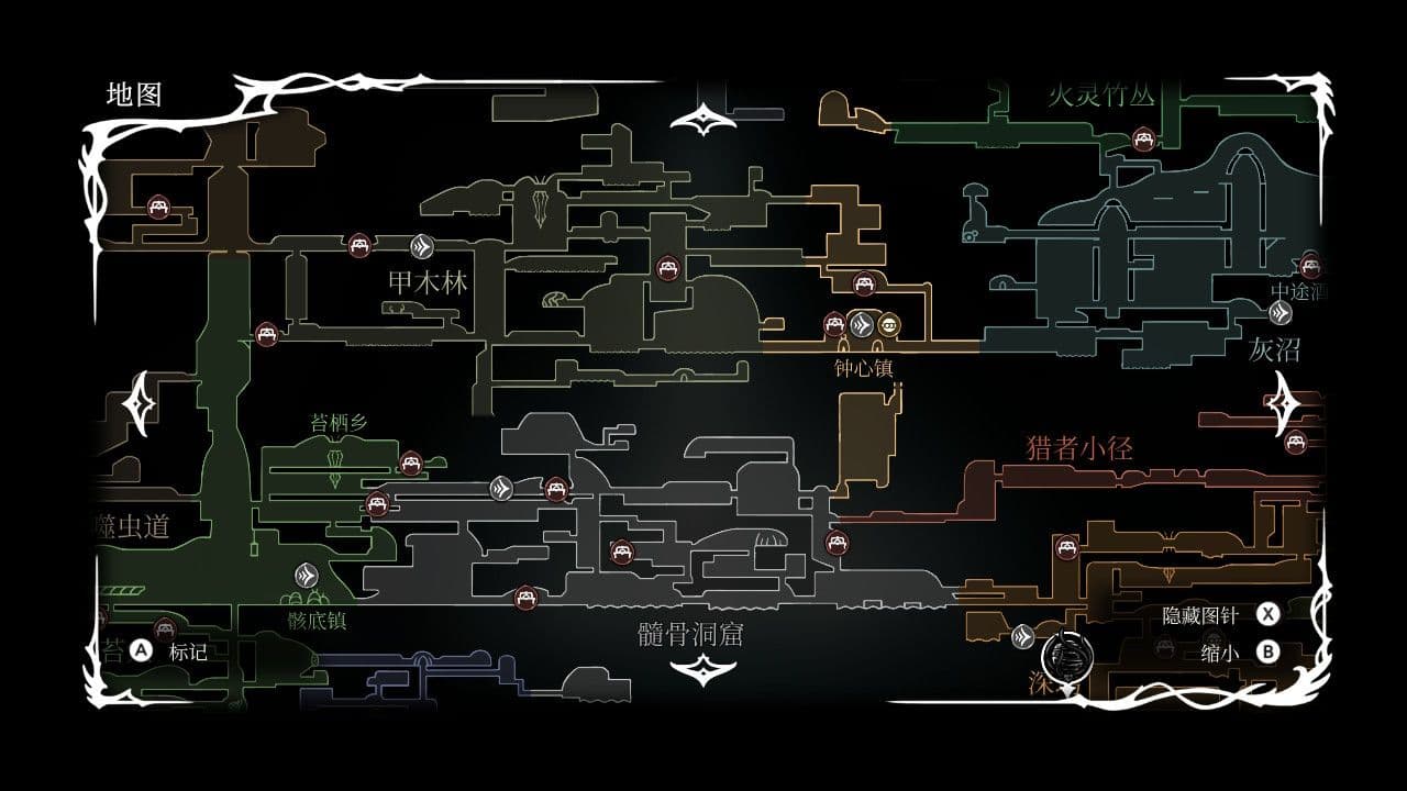 電玩心得 | Switch《空洞騎士:絲之歌》,令人沉浸與感動的神作,破關感想