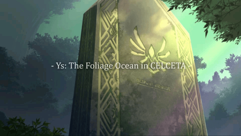 《伊蘇:塞爾賽塔的樹海》遊戲畫面